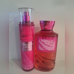 BBW Body Care bundle - New